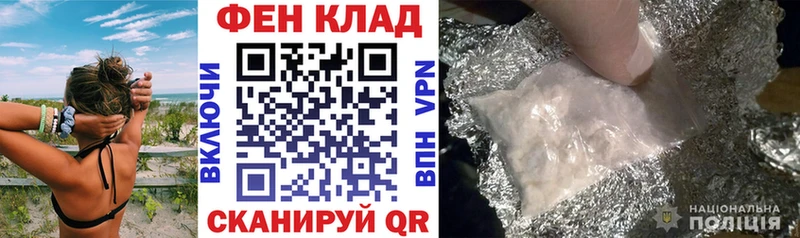 Купить где  Собинка  АМФ Premium 