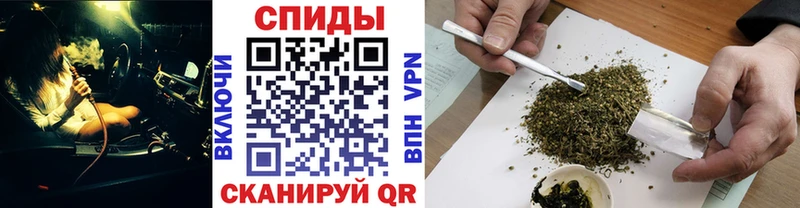 БУТИРАТ жидкий экстази  Купить закладки  Собинка 
