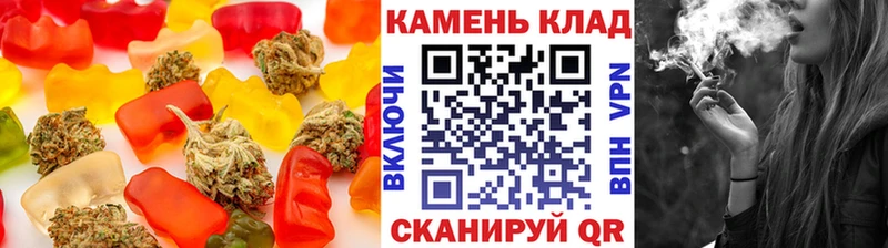 Купить закладки Собинка Еда ТГК конопля