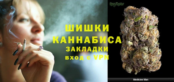 каннабис Белоозёрский