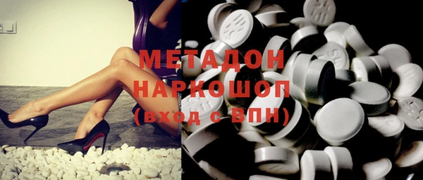 прущая мука Беломорск
