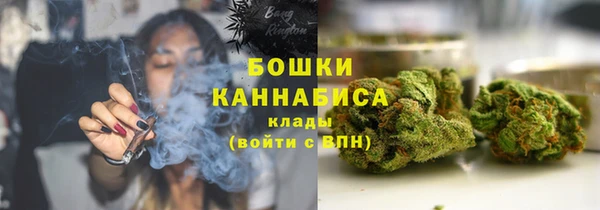 прущая мука Беломорск