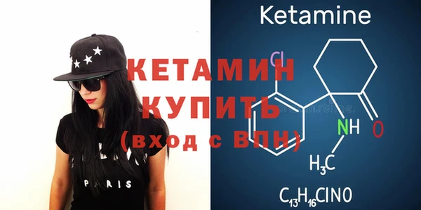 прущие крисы Белокуриха