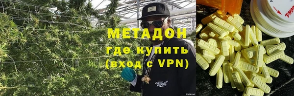 прущая мука Беломорск