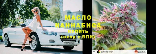 прущие крисы Белокуриха