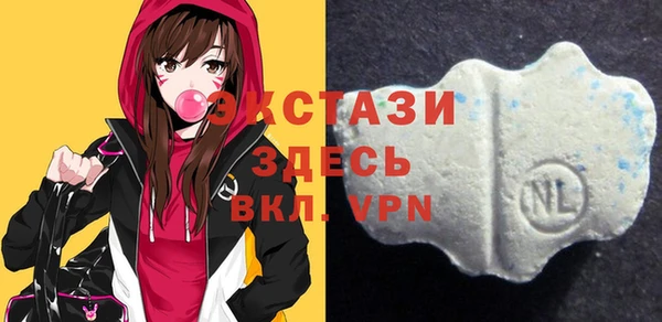 прущая мука Беломорск