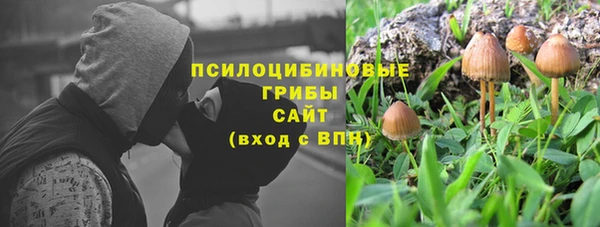 прущая мука Беломорск
