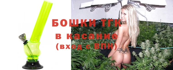 каннабис Белоозёрский