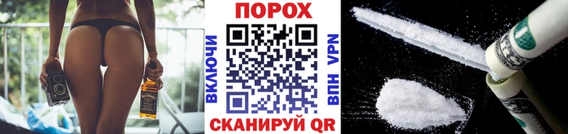 Купить закладки  Собинка  Метамфетамин Декстрометамфетамин 99.9% 