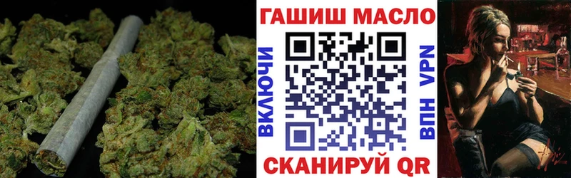Дистиллят ТГК вейп  Купить закладки  Собинка 